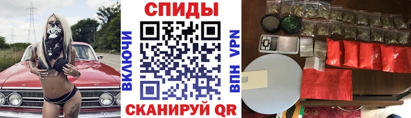 АМФЕТАМИН VHQ  Реж 