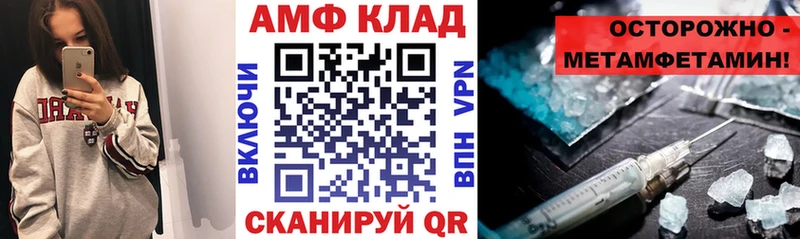 Amphetamine 97% Реж