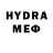 МДМА VHQ BPla