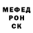 Метадон VHQ Dunn Gettinhigh