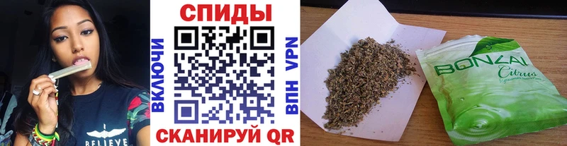 Бутират 1.4BDO Реж