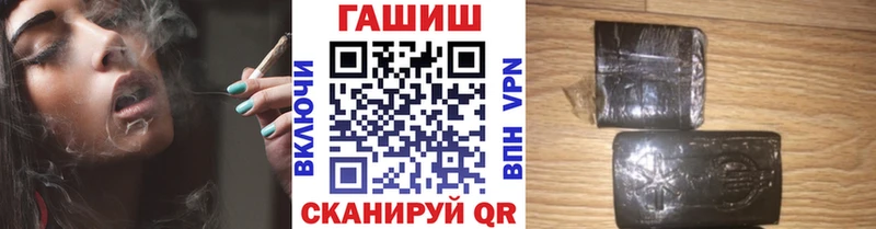 KRAKEN   Реж  ГАШИШ VHQ 