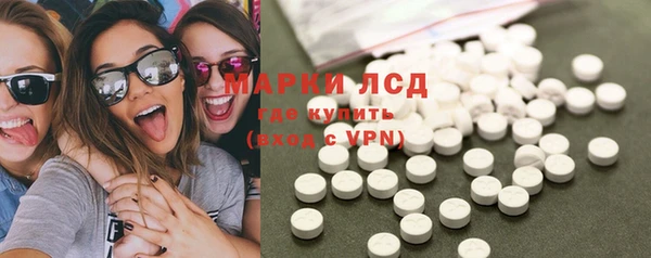 винт Коряжма