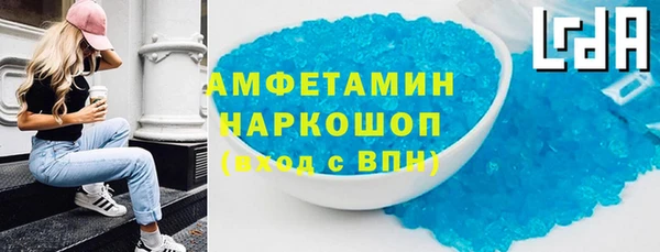 кокс Козельск
