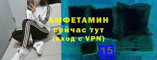 кокс Козельск