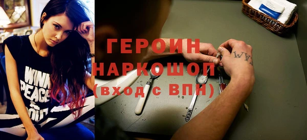 амфетамин Козловка