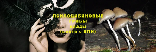мефедрон мука Покров