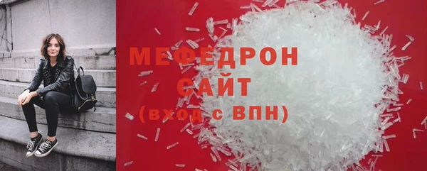 а пвп мука Костерёво