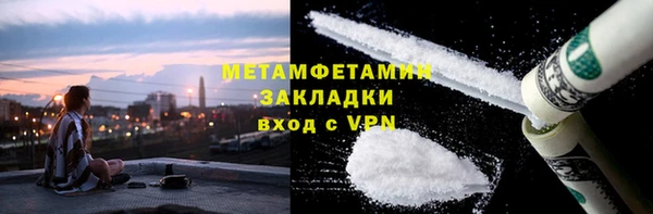 марихуана Кодинск