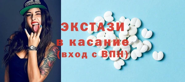 марихуана Кодинск