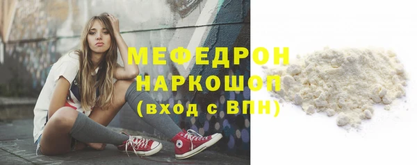 марихуана Кодинск