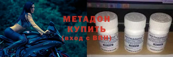марихуана Кодинск