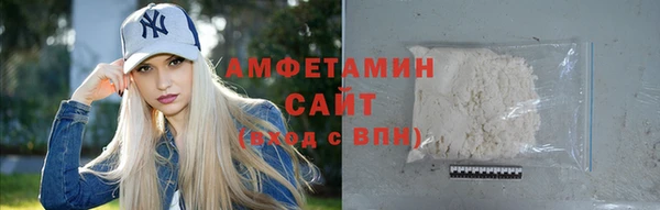 гашиш Корсаков