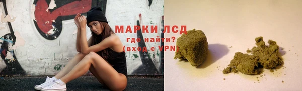 а пвп мука Костерёво