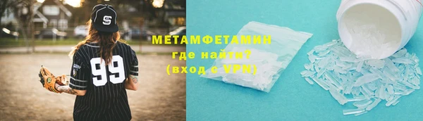 марихуана Кодинск