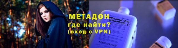 кокс Козельск
