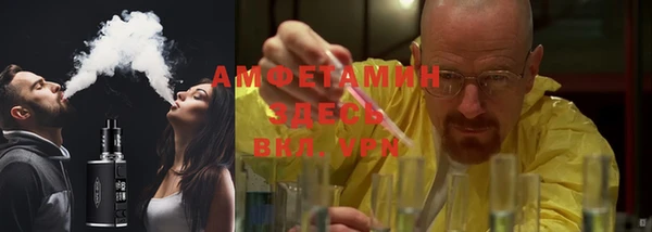 марихуана Кодинск