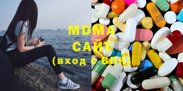 кокс Козельск