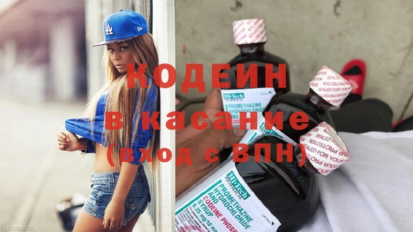 spice Покачи