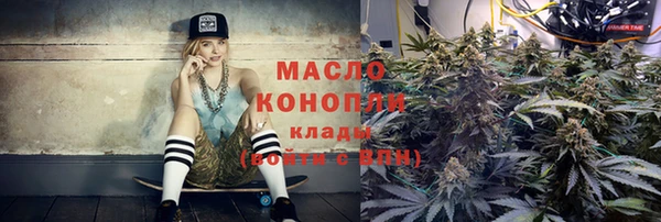 винт Коряжма