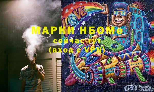 COCAINE Краснотурьинск