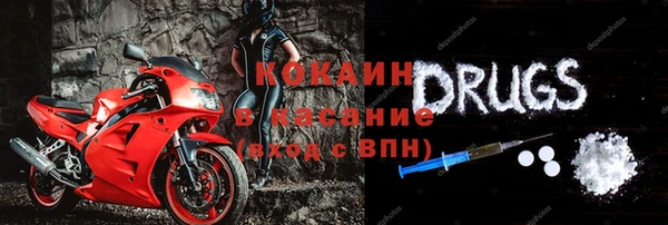 кокс Козельск