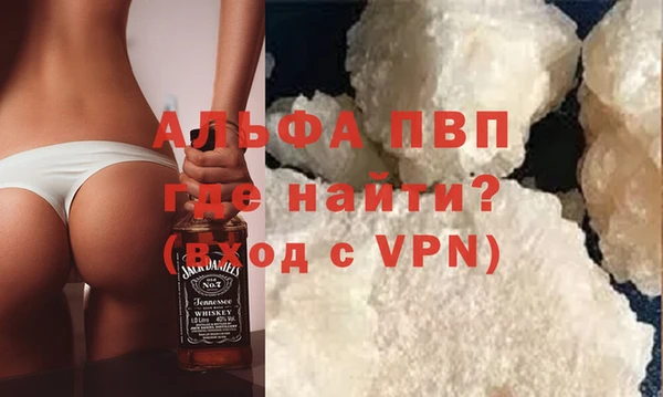 марихуана Кодинск