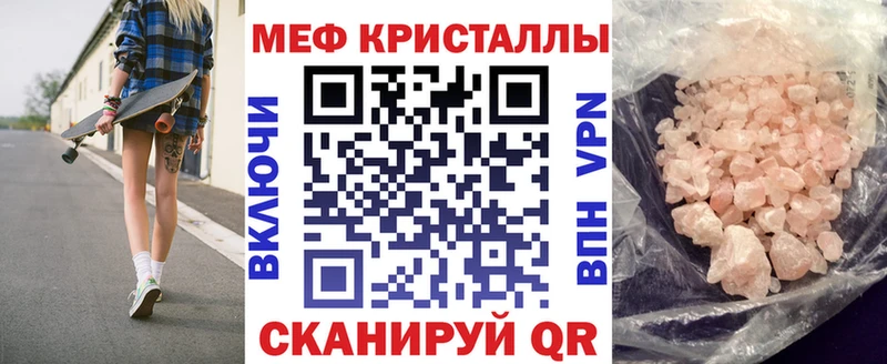 цены   Реж  МЕФ VHQ 