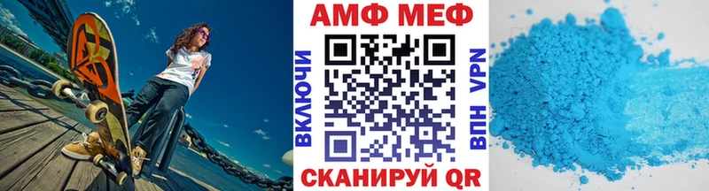 Метамфетамин Methamphetamine  Реж 